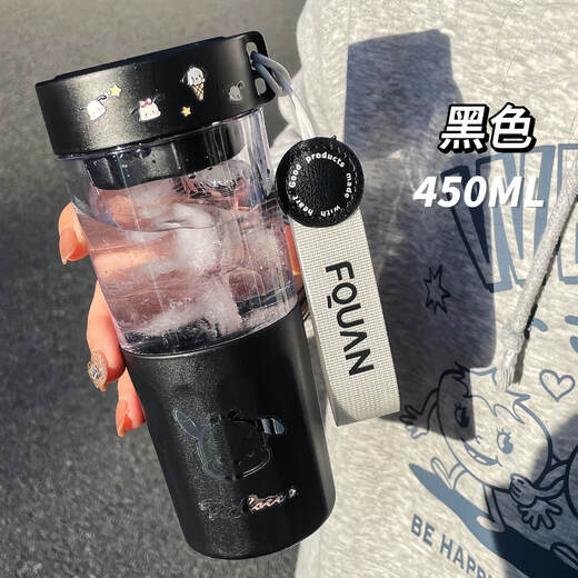 AISHUBEI beautiful water cup for boys and girls, separate tea and water cups, simple and cute handle, tumbler, two uses for one cup, simple tea and water separate cup, white 450ML, free puppy sticker, two uses for one cup