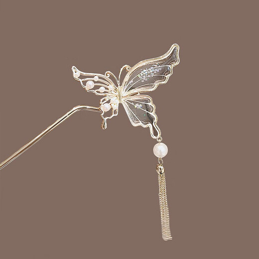 Super fairy ancient style butterfly tassel hairpin, feminine and high-end, new Chinese style hairpin, rocking hairpin, horse face skirt accessories, gilt butterfly-purple