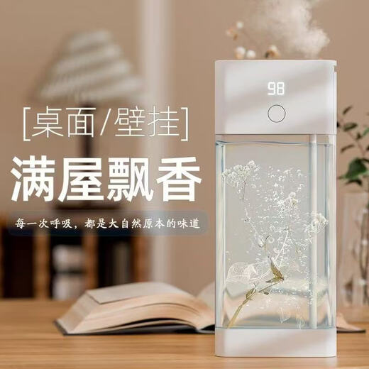 Hongpai Aromatherapy Machine Household Aromatherapy Indoor Aromatherapy Bedroom Room Air Deodorant Freshener Aromatherapy Essential Oil Toilet Automatic Spraying Large Number of Long-lasting Aromatherapy Machine Sweet Floral Scent Huazihua 280ml Large Bottle Single Bottle Essential Oil Available for Infants and Pets 0 Added 100% Plant Extract