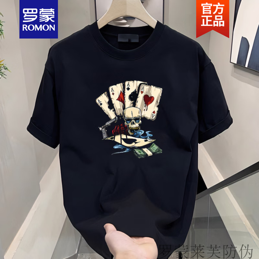 罗蒙（ROMON）男生短袖T恤潮流潮牌ins宽松百搭2025青少年纯棉体恤上衣夏季新品 黑色前大图【K983  骰子扑克 】 2XL 建议160-180斤