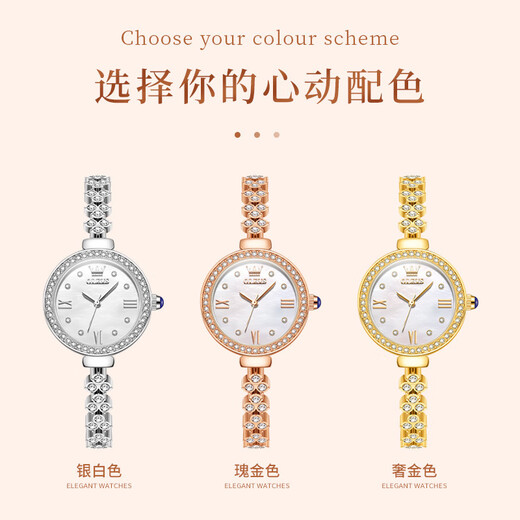 OLEVS Swiss certified new watch women's niche quartz thin model women's watch trendy Chinese Valentine's Day birthday gift Li 9903 steel belt white women
