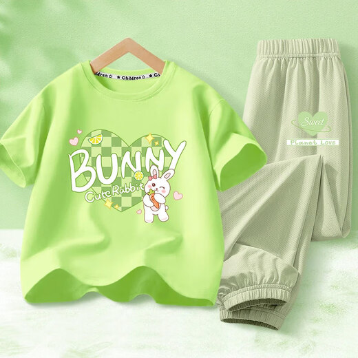 Yalu Girls Sommer Kurzarm T-Shirt 2025 Neue Jungen Big Children Mesh atmable Hosen Kinderszene Dan15673 White + NHZ15682K Green 140