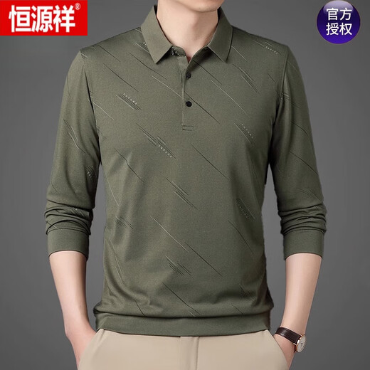 
Hengyuanxiang (HYX) men's T-shirt long sleeves 2024 new pure cotton middle-aged base POLO shirt men's dad spring top T navy blue q826 165 suggestions 90-120Jin [Jin equals 0.5 kg] M