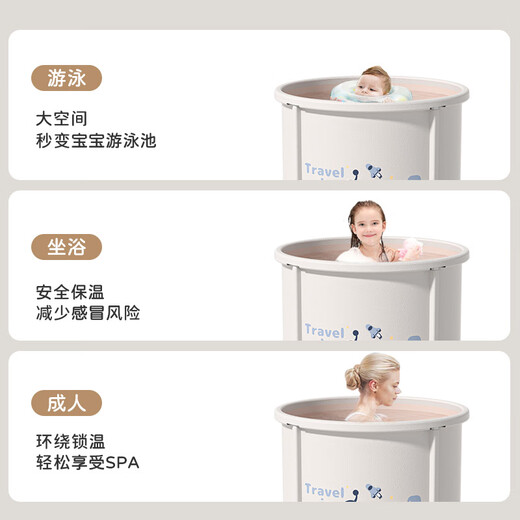 WCZ German baby swimming bucket, children's bath bucket, household newborn foldable swimming pool, baby bath bucket, Big Mac - installation-free + double-layer swimming ring