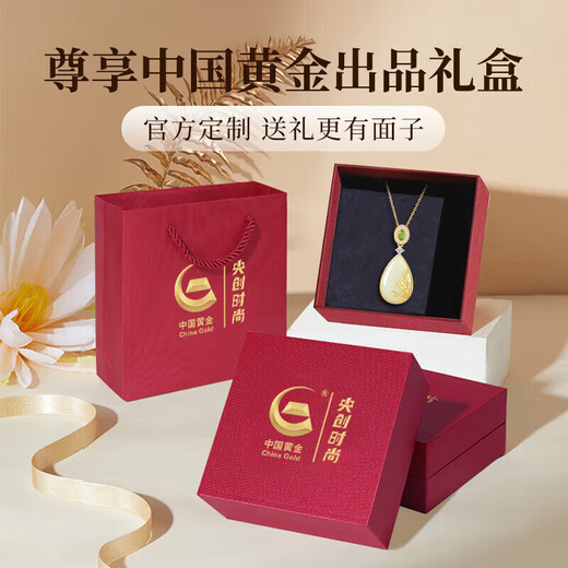 Yangchuang Mode [Geschenk für Mutter] Muttertagsgeschenk Hetian Jade Anhänger Silber Halskette Dame's Geburtstagsgeschenk S925