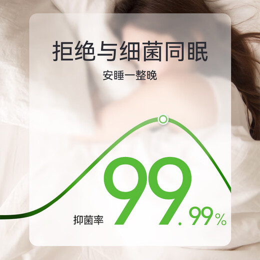 Disinfectant 1kg household multi-purpose clothing sterilization indoor sterilization laundry floor disinfectant water disinfectant 1kg*1 bottle