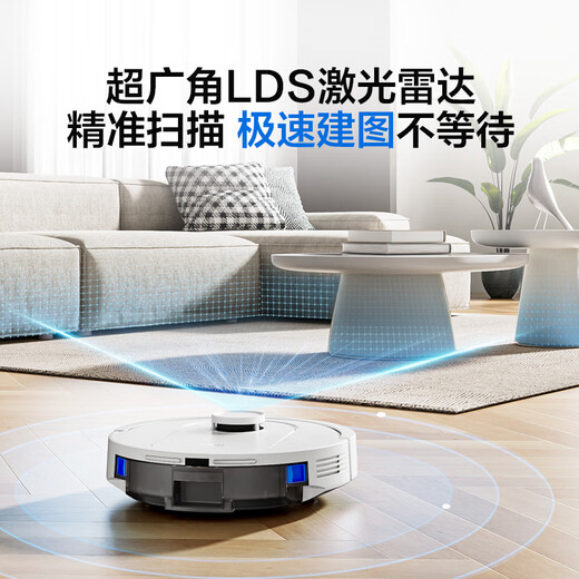 Haier Sweeping Roboter Tab520S (neu) Home Sweep und Mischung integrierter vollautomatischer Kehr- und Wischungsbodenstaubsaugen von Drei-in-Eins-Las-Laser-Navigation Intelligente Planungslinie Large Saug