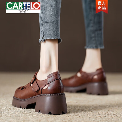 卡帝乐鳄鱼（CARTELO）夏季包头不露脚趾真皮罗马凉鞋女款头层牛皮厚底坡跟女鞋镂空皮鞋 黑色 38