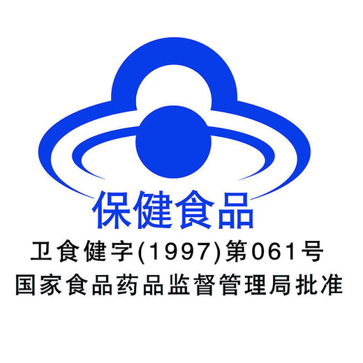 
Qingqian (Consultation Discount) Qingqianliu Dikelai Tea Regulating blood sugar and blood lipids 1 box (40 bags)