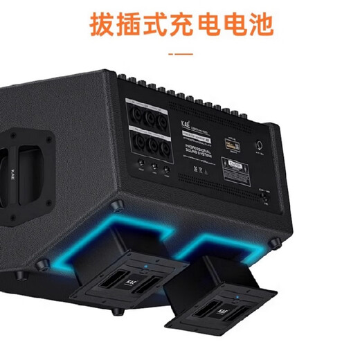 KAEK8 British kae audio flagship musical instrument singing speaker outdoor road show guitar high-power professional karaoke live stereo surround sound kae-k8 K8 black flagship version (rated 500W) official standard