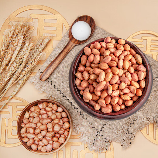 三点食分白沙花生仁700g（东北白花生米 五谷杂粮粗粮 大米粥米搭档）