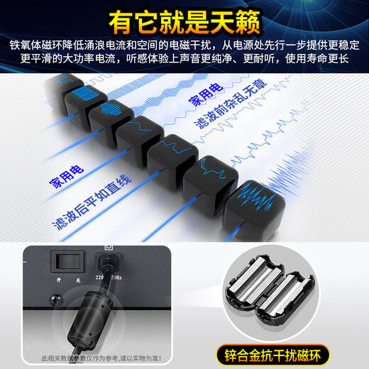 SANSUI 60C Living Room Karaoke TV Audio Home Subwoofer Home Karaoke Bluetooth Singing Speaker Set Computer Desktop Surround Sound HIFI Fever Level 60C Upgraded Heightened Version + Wired Microphone