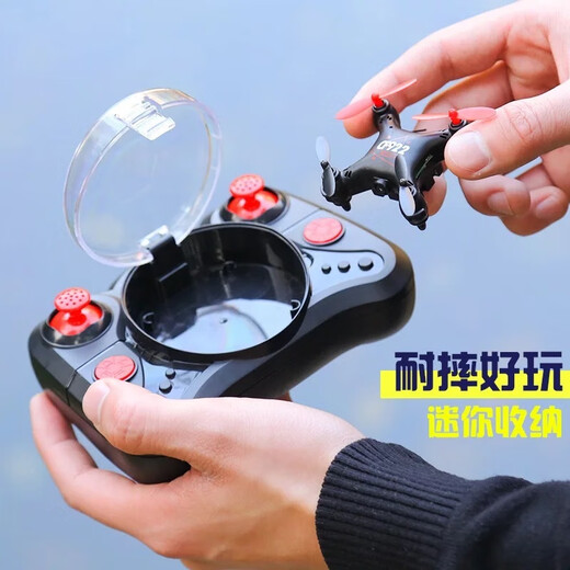 MPPMCK儿童迷你无人机小型小学生遥控飞机航拍飞行器直升机玩具耐摔航模 亮光红-智能悬浮-无航拍 畅玩配置(3电池3充电线)