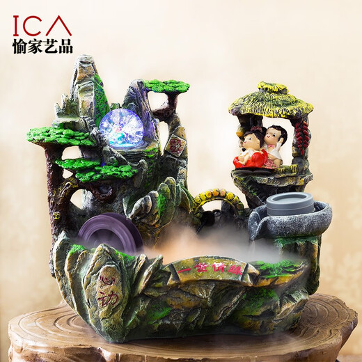 结婚礼物送闺蜜新婚假山流水喷泉盆景加湿器客厅摆件家居装饰品 4039配雾化器带9713小鸟渔翁荷
