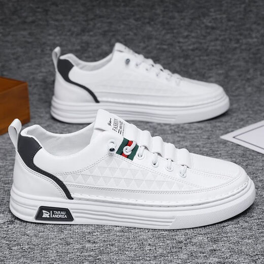 Sommer Casual Board-Schuhe Herren neue Sportweite Schuhe Spleiß Männerschuhe Herren-Laufschuhe atmungsaktiv und rutschtreue trendige Schuhe R001 White 41