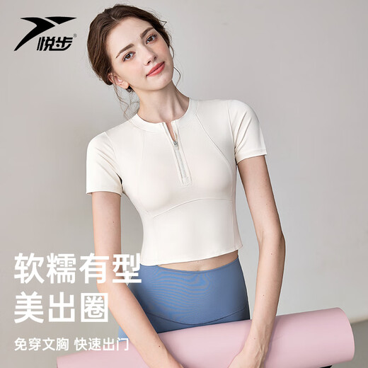Yuebu Yoga Clothing Tops Women's Summer Fitness Clothes Running Sportswear Pilates Training Suit New Short Sleeve Milky White M Recommended Weight 95-110Jin Jin is equal to 0.5kg