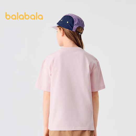 Balabala children's clothing children's short-sleeved T-shirt boys and girls tops big children 2025 summer clothes quick-drying fashion 208225117215