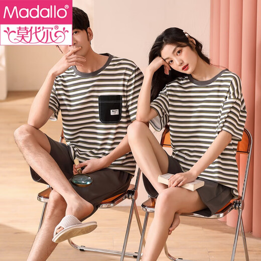 
Modal 2 sets price, couple pajamas for women, summer pure cotton short-sleeved 2024 new cute little bear men's home clothing set MX1105 couple suit M women + men's XL