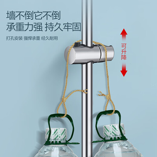 Lyle Shidan shower lift rod shower head bracket holder bath handheld shower head sliding wall base LD723
