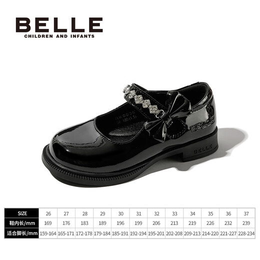 百丽童鞋女童黑皮鞋演出鞋春秋儿童学生鞋乐福鞋中大童单鞋 黑色28