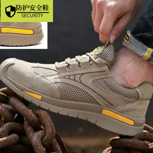 Delta Light Luxury Brand Isolierte Schuhe Anti-Smash und Anti-PUNKTURE-Arbeitsschutzschuhe modische atmungsaktive Arbeitschuhe Konstruktion Kuhlattenschutzschuhe 688 Khaki Atmungsaktives Modell 40