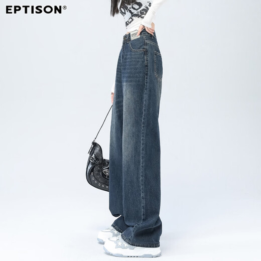 Clothing Tiancheng high-waisted floor-length wide-leg jeans for women 2025 autumn loose slimming casual retro washed wide-leg pants for women