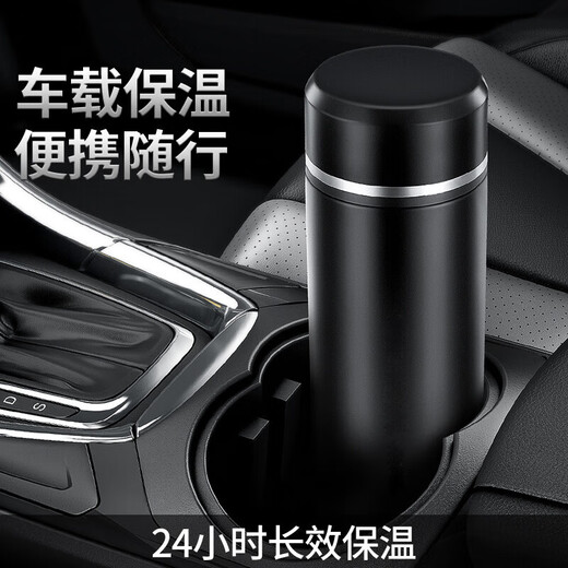 蕉加保温杯男士高档商务智能显温茶水分离杯毕业季送老师礼物可定制 智能显温商务黑【双盖礼盒款】