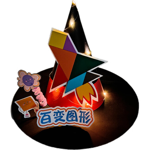 Shanghan Mathematics Hat Material Pack handgefertigtes Hut DIY Digital Element