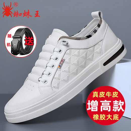 蜘蛛王官网方舰店旗官网男鞋2024夏季新款真皮透气休闲鞋子潮流内增高一脚蹬板鞋男 蜘蛛王6628-米色(平跟款) 【下单送皮带 40 (皮鞋码下单)