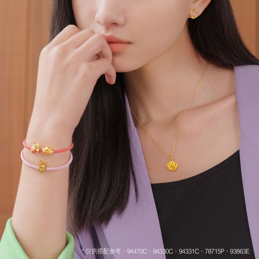 周生生黄金吊坠 玫瑰花 足金挂坠女 不含项链78715P计价3.4克