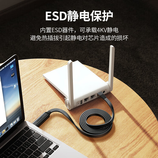 Green Alliance Console debugging cable USB to RJ45 control serial cable switch configuration cable conversion cable suitable for Huawei Tenda TP-LINK Xiaomi router 3 meters 60813