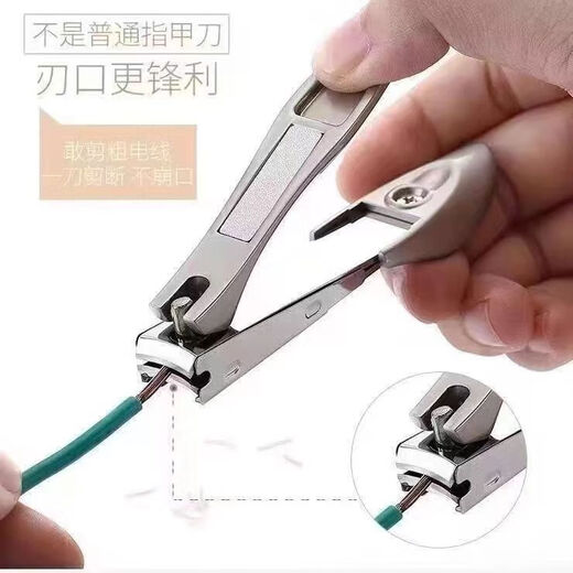 Zwilling (ZWILLING) original German nail clipper set manicure scissors, nail clippers, household manicure tools, nail scissors, nail file, silver, large flat mouth (no box)