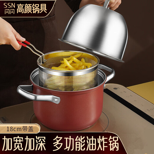 Shining Premium Fryer Household Small Fryer Small Deep Pot Fryer Stainless Steel Tempura Frying Skewers Pot with Filter Gas Small Fryer with Filter 18cm
