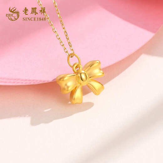 Lao Fengxiang's fugitive princess gold pendant pure gold bow necklace pure gold gift for girlfriend and wife anniversary birthday gift bow pendant (about 0.36g) + gold silver chain