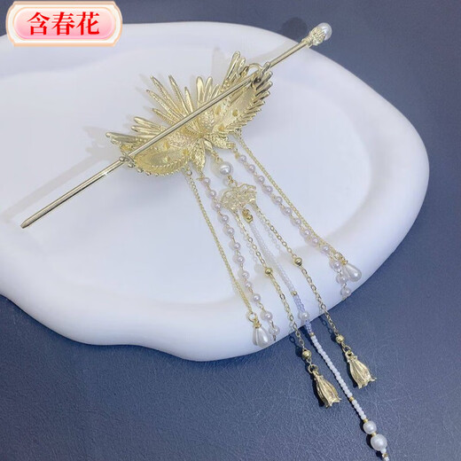 Light luxury angel wings combination hairpin with spring flowers, retro style tassel hairpin, Hansu daily hairpin, new sweet hair accessory H-cat eye wheat ear hairpin