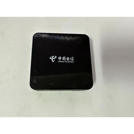 品无忧退网机顶盒中国移动电信联通注销户取消宽带光纤猫中兴魔百盒充数 电信机顶盒销户用