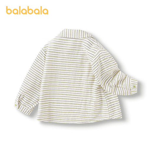 Balabala shopping mall same style baby shirt baby top boy 2025 new spring fashionable gentleman white green tone 00414 90 (M)
