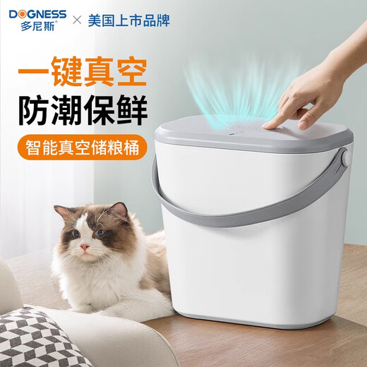 Dogness S01 Haustierkatze und Hundefutter Vakuum Aufbewahrung Eimer Seal Storage Feuchtigkeitsfestes, insektensicherer Nano-Eimer-Samt weiß