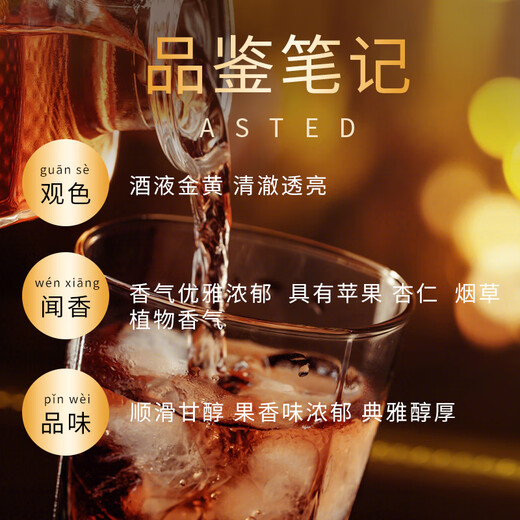 Changyu Keya Brandy Men's Forty Collector's Edition 500 мл*6 бутылок целая коробка, подарочная коробка иностранного вина