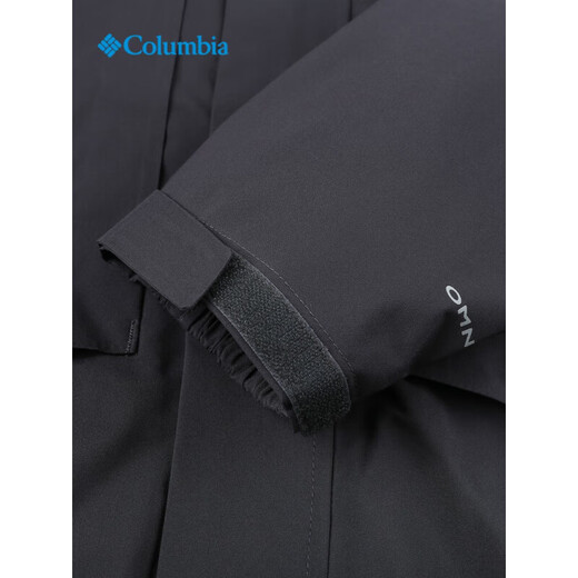 Columbia Columbia Herren 25 Frühlings- und Sommer Neue Outdoor -Wasserdichte Jacke Winddichte Wanderjacke XE4839 011 m