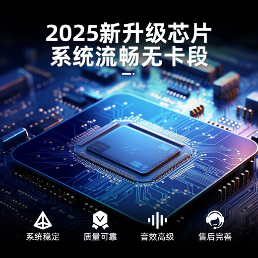 InAndOn音王 家庭影院ktv音响套装 2025新款家庭KTV一体机全套 卡拉ok点唱机组合 专业点歌机功放音箱设备 落地21.5吋点歌机+8吋音响套装+3T