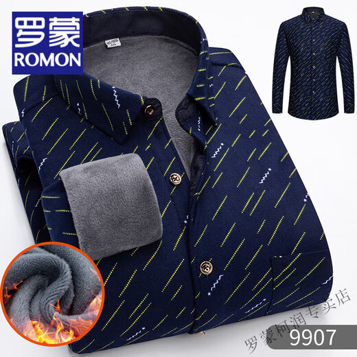 Romon (Romon) Осень и Зимняя новая теплая рубашка для мужчин плюс бархатная утолщенная рубашка с длинными рукавами. Средние и универсальную мужскую одежду 9906 xl