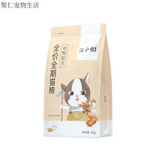 Jiang Xiaoao full-price full-term cat food chicken and duck formula nutritional nutrition for adult cats and young cats 2kg (single package) chicken and duck formula