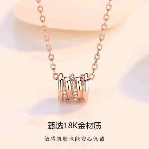 Ya Ge's new small waist pendant 18k rose gold necklace for women Au750 clavicle chain as a Valentine's Day gift for girlfriend 18K rose gold small waist necklace