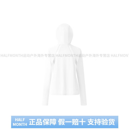波司登（BOSIDENG）骄阳系列 多巴胺纯色冰丝亲肤透气网拼接抽绳UPF100+加宽帽檐全脸 冰淇淋粉1048 S
