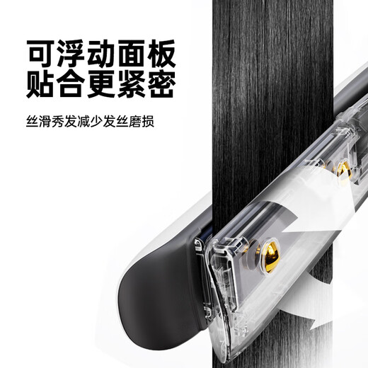 AKiracosme Aiji Pulling Splint Curling Iron Straight Plinth Negative Ion Hair Care Straightening Plint Straightening Electric Hair Clip Electric Wand Splint Hair Straightener AC-R1 New Year and Spring Festival Gift