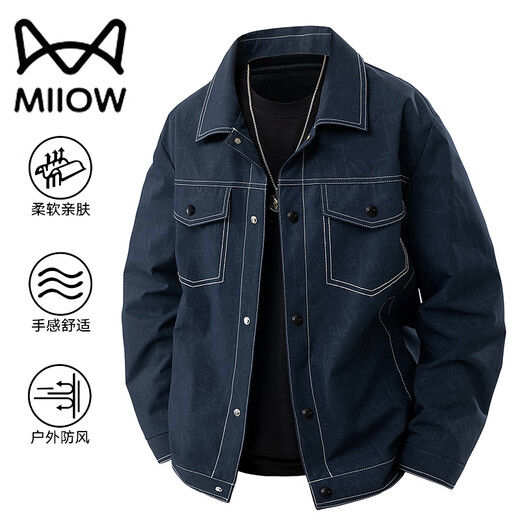 Catman Denim Jacket Men's Spring and Autumn Jacket Casual Top Loose Lapel Trendy Outdoor Men's Clothing Black XL