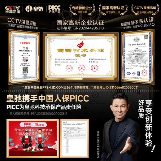 Huangchi car tow rope, off-road vehicle traction rope, car rope, rescue SUV vehicle special 5 meter 10 ton three-layer thickening