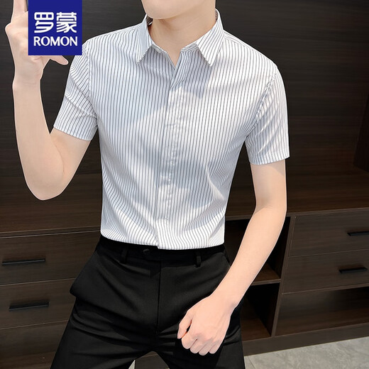 罗蒙（ROMON）短袖衬衫男条纹商务痞帅衬衣夏季修身韩版潮流休闲免烫抗皱衬衣男 白色短 袖 228 XL 120130斤
