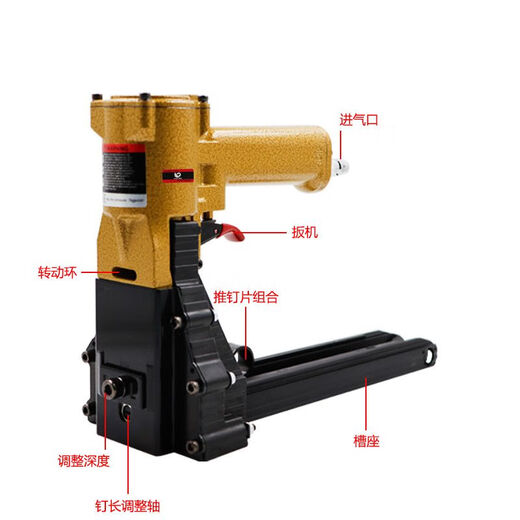 Ji Litian Subao ADCSY-19-35 Pneumatische Boxdichtungsmaschine, Karton Box Dichtungsnagelpistole Code Nagelpistole Verpackung Maschinenversiegelung 3519 Boxdichtungsmaschine